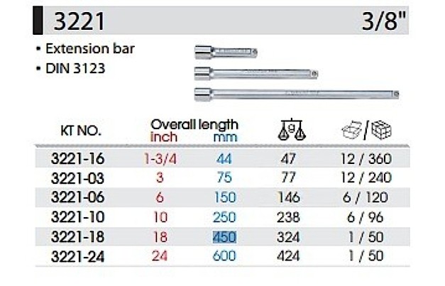 3/8인치 연결대 (3221)_상세페이지