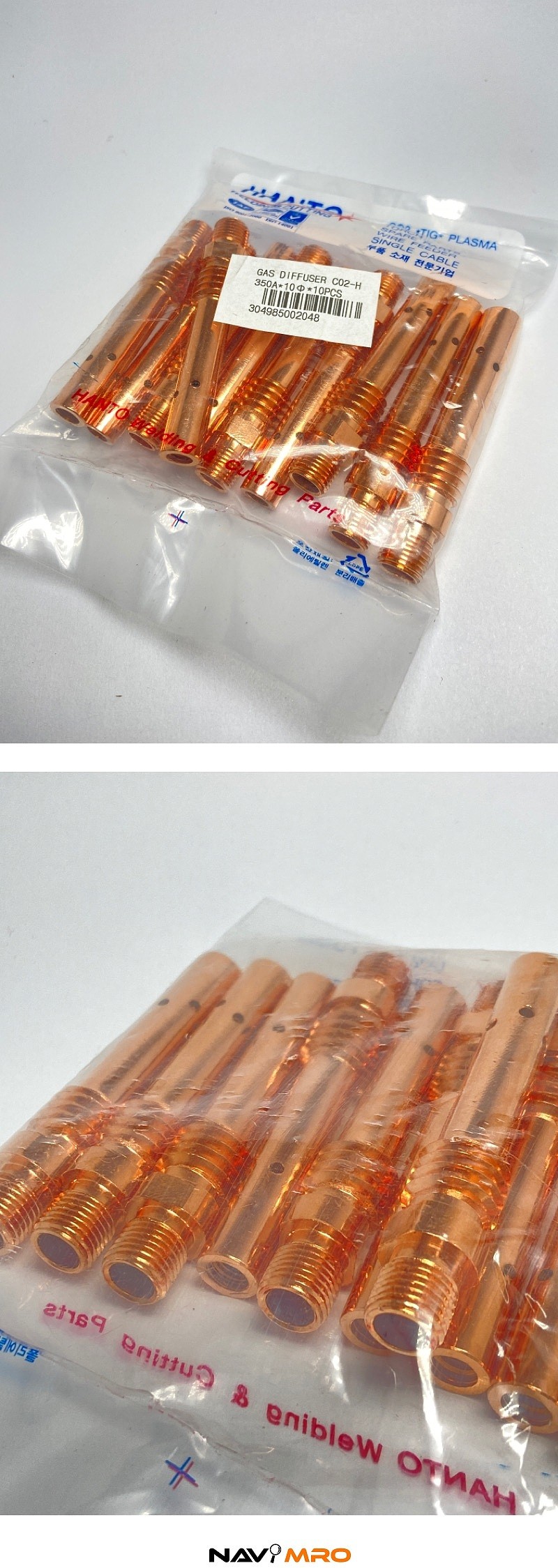 CO2 가스디피샤_상세페이지