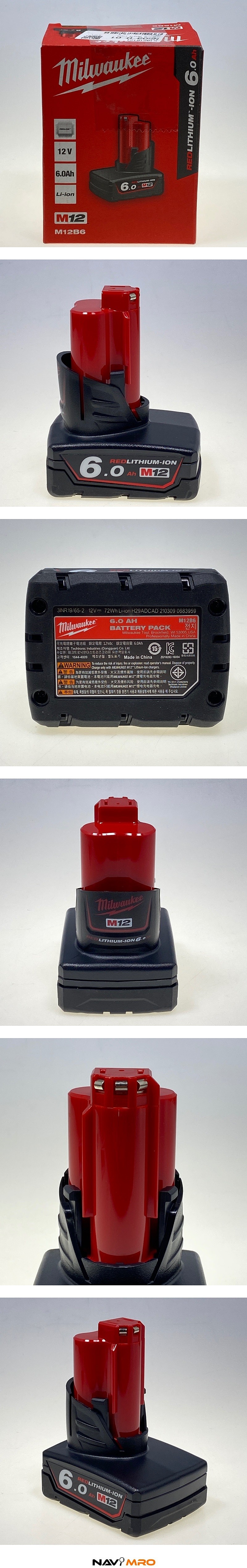 12V 리튬이온 배터리 (Plug 타입)_상세페이지