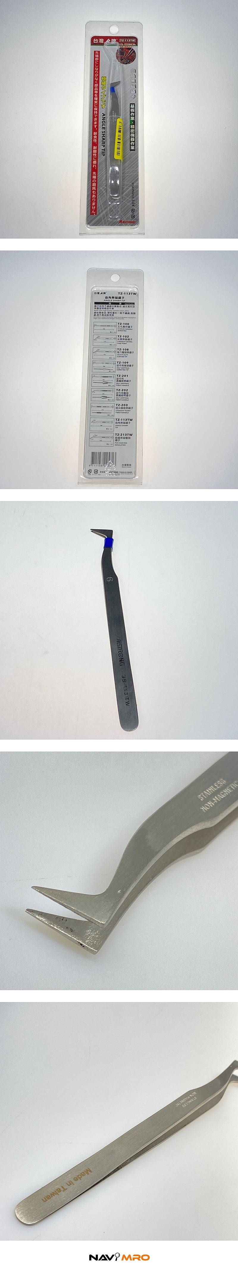 핀셋 (TZ-113TW)_상세페이지