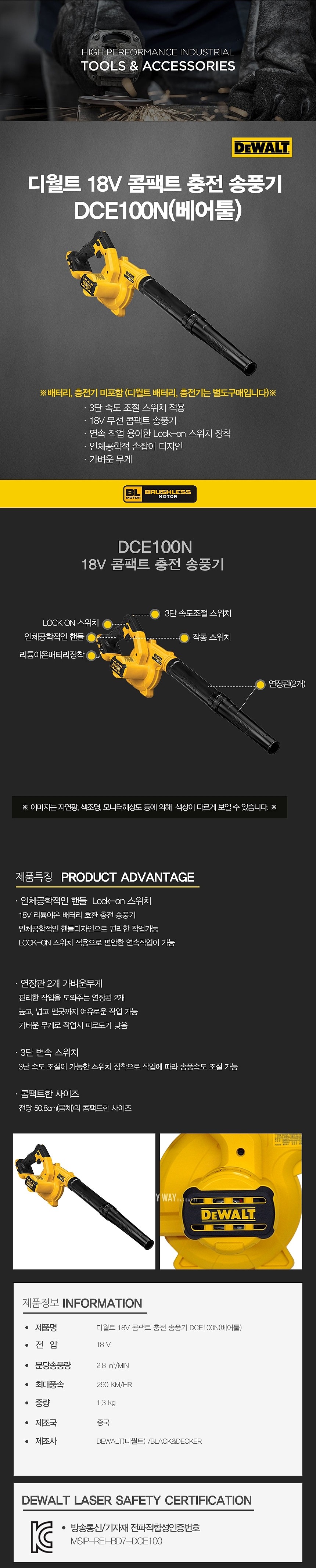 _상세페이지