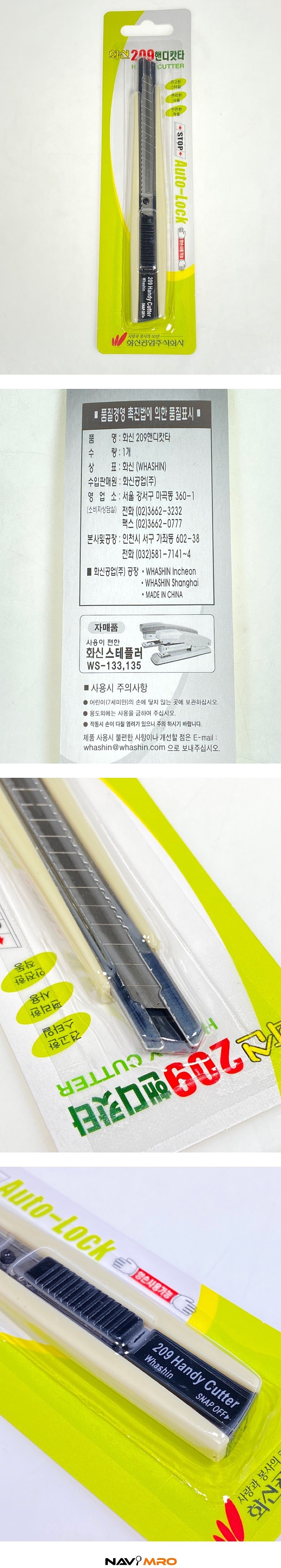 _상세페이지