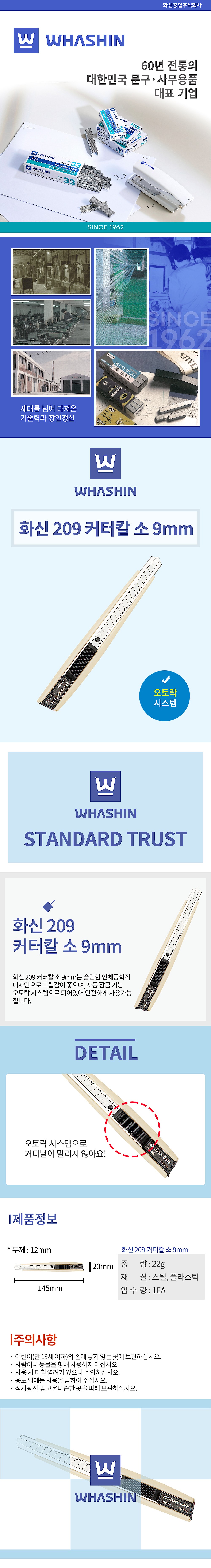 _상세페이지