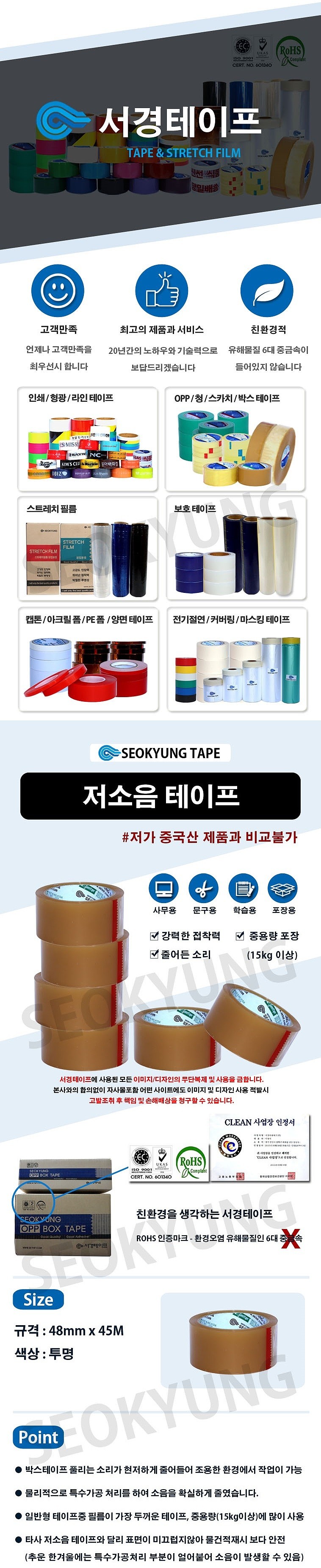 _상세페이지