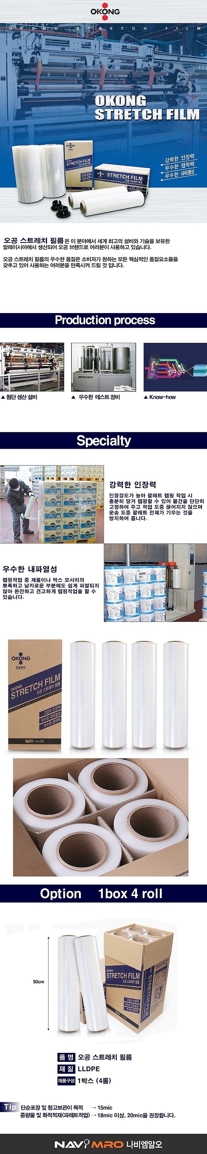 _상세페이지