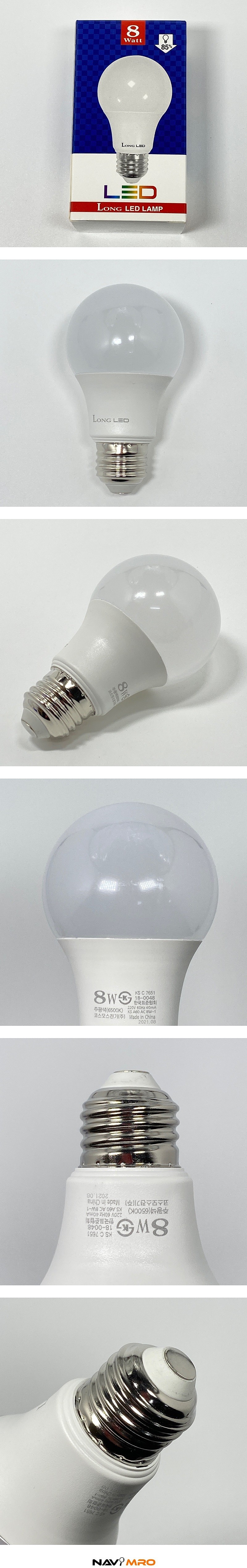 LED벌브램프 (8~25W, E26, 안정기내장형)_상세페이지