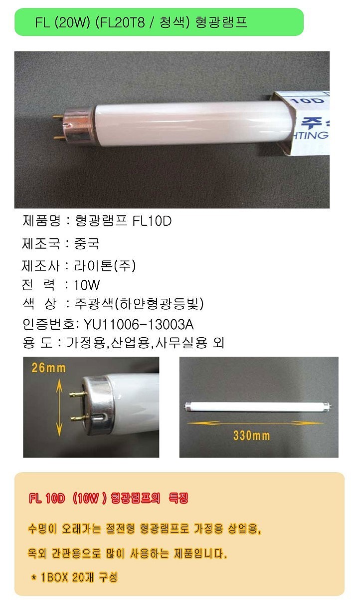 _상세페이지
