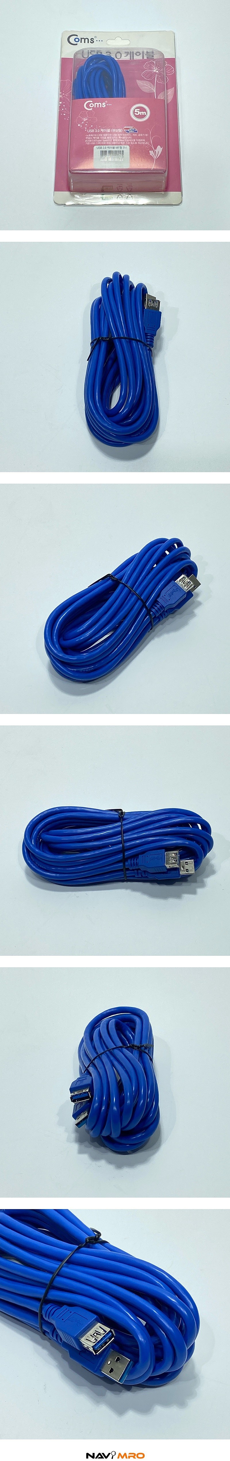 USB 3.0 (A-A)(M/F) 연장 케이블_상세페이지