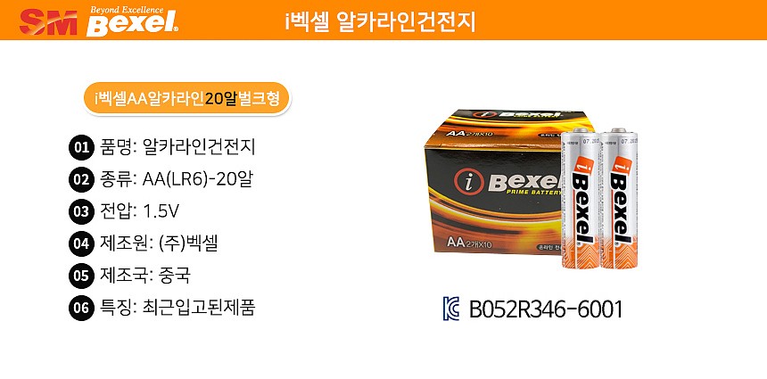 _상세페이지