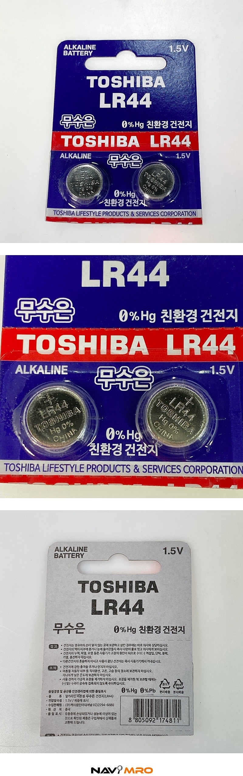 _상세페이지