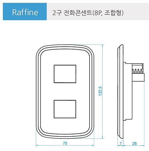 2구 전화콘센트_상세페이지
