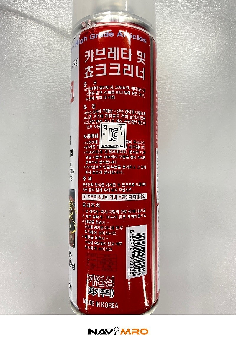 _상세페이지