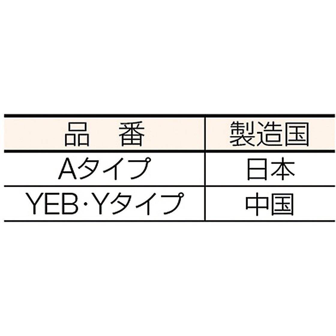 표지 로프_상세페이지