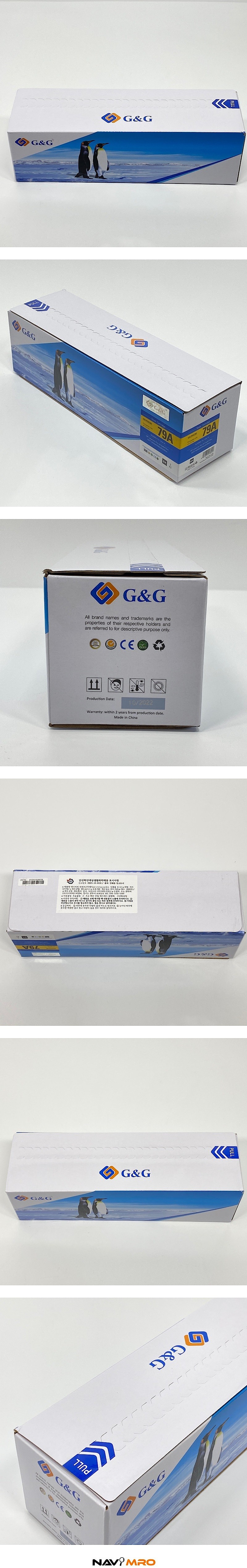 HP 호환 토너 카트리지 (CF279A/GG-PH279C)_상세페이지