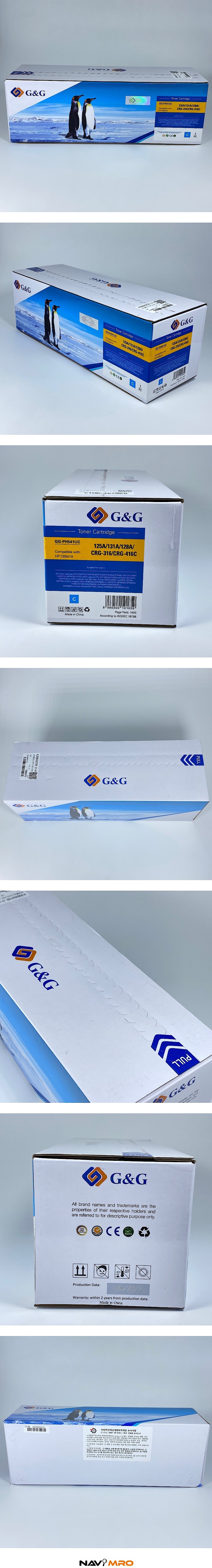 HP 호환 토너 카트리지 (CB541A/GG-PH541UC)_상세페이지
