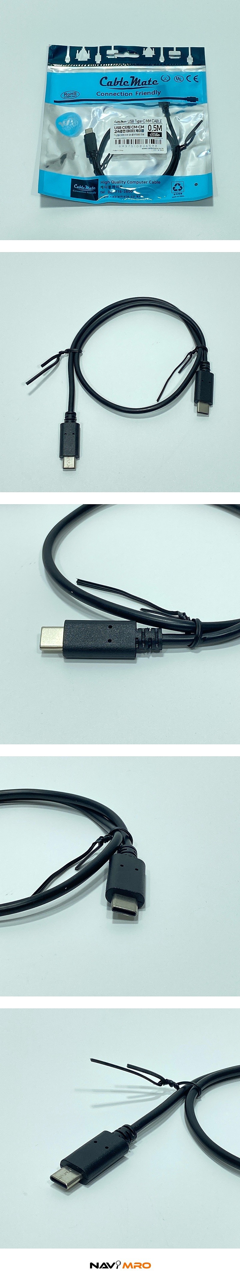 USB 3.1 C타입 to C 케이블 (CC350)_상세페이지