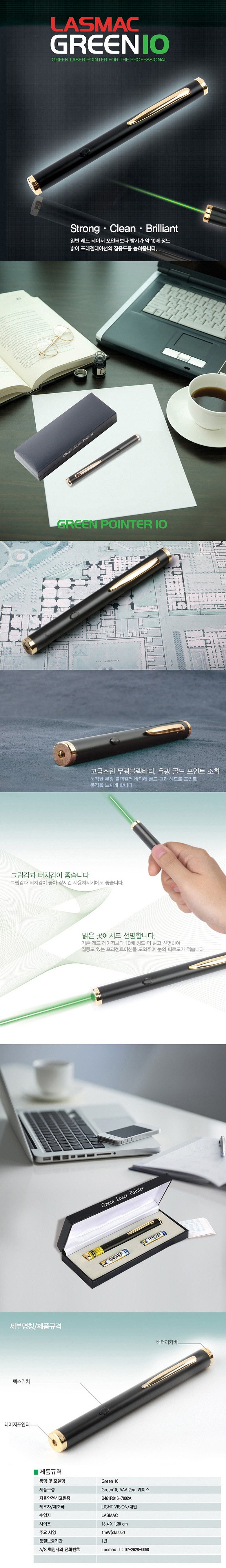 _상세페이지