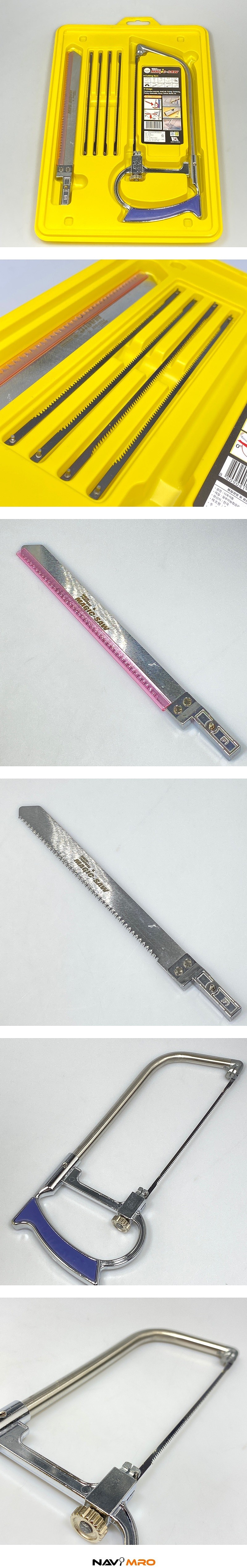 요술톱 (HA-105)_상세페이지