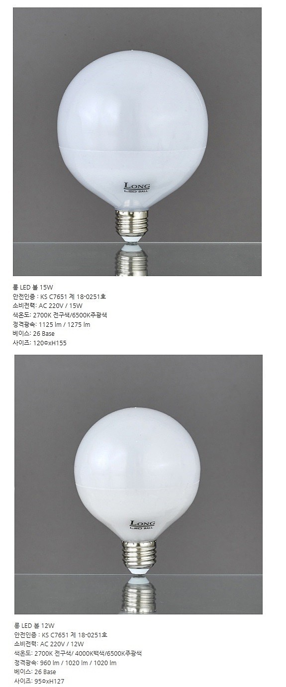 _상세페이지