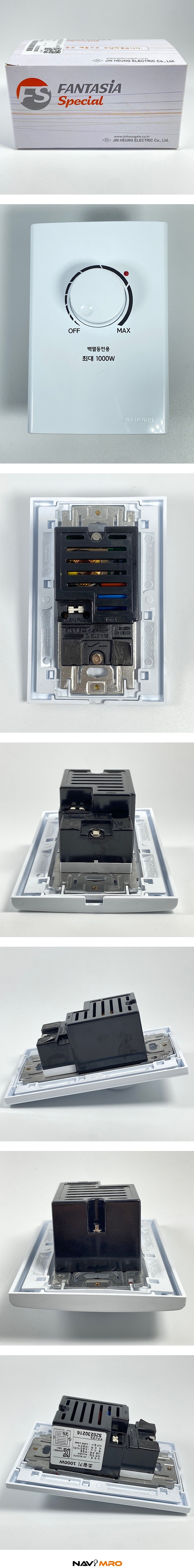 조광기_상세페이지
