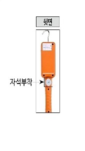 LED충전작업등 (SL601-9L)_상세페이지