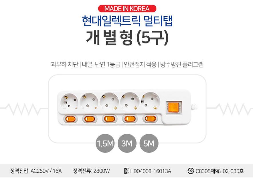_상세페이지