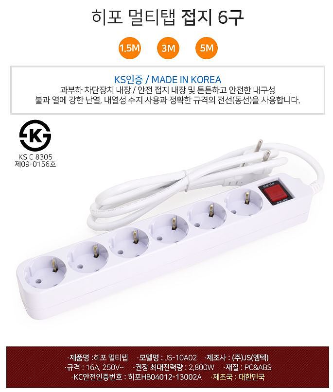 _상세페이지