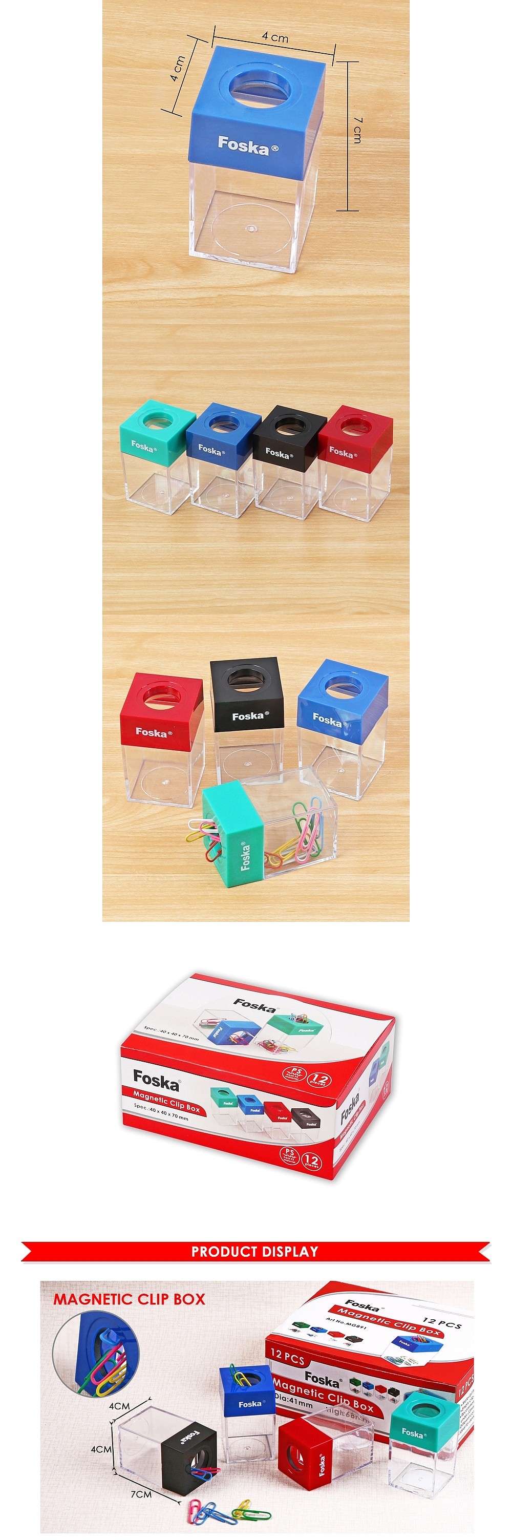 _상세페이지