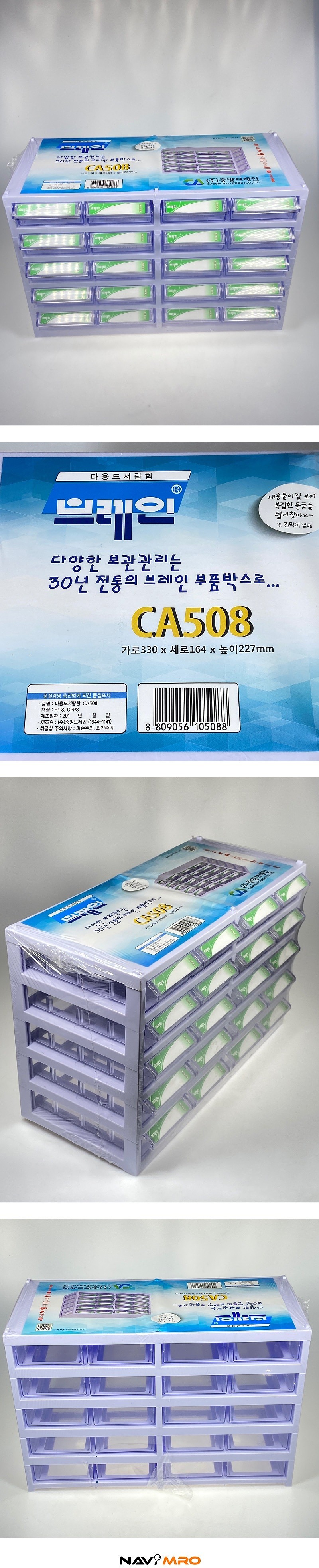 _상세페이지