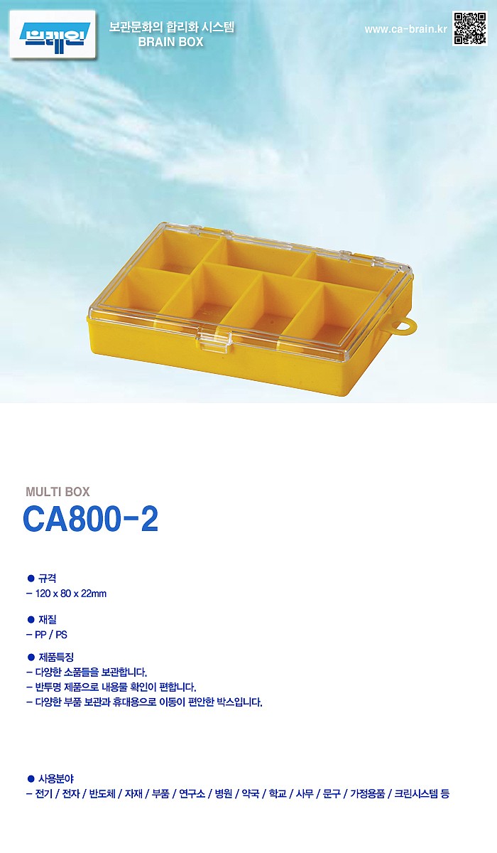_상세페이지