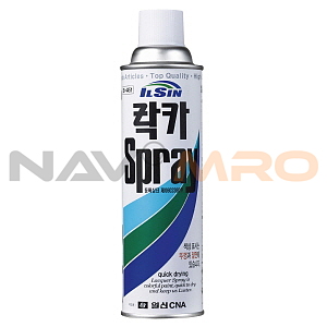 락카 스프레이 (박스판매)