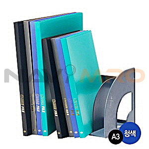 클리어화일 (A3/20P)
