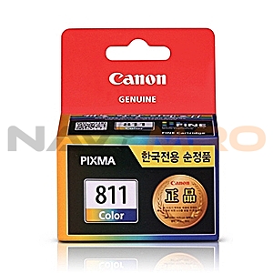 캐논잉크카트리지 (CL-811)