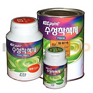 수성조색제