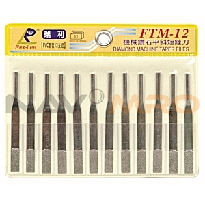 다이아몬드 머신 테파 파일 세트 (FTM-12)