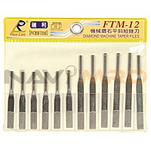 다이아몬드 머신 테파 파일 세트 (FTM-10)