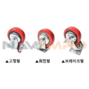 3인치 경하중용 캐스터 (2030 Series)