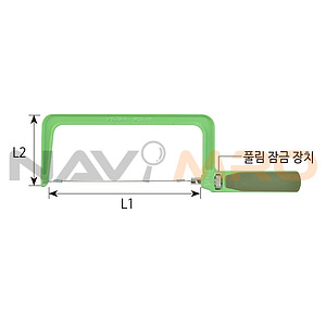 만능톱 (MCS-160)