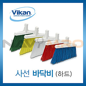 사선 바닥비 (하드)