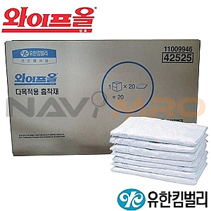 와이프올 다목적용 흡착재 (42525)