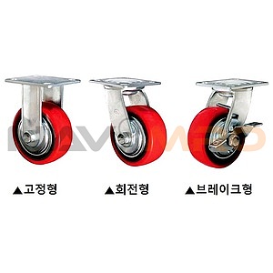 4인치 중하중용 캐스터 (JW HC102 Series)