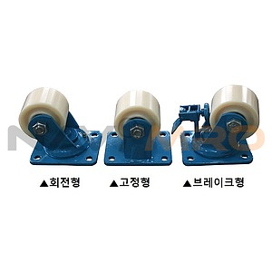 K03049898