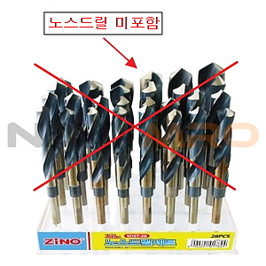 사각 노스 드릴 케이스
