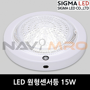 LED원형센서등 (15W)