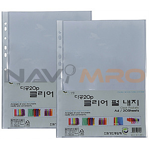 펄 개별 면장속지 (20매)