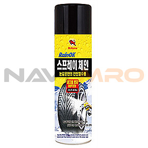 차량용 타이어 레인OK 스프레이 체인