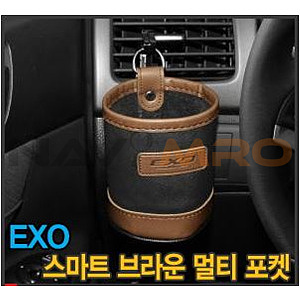 차량용 수납 포켓