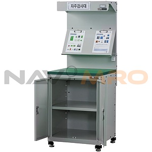 자주 검사대 (TWT-OS-600)