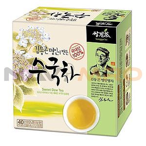 수국차