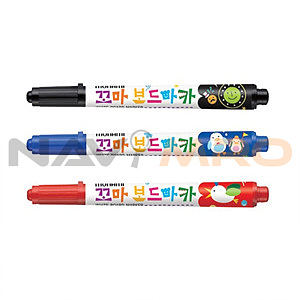 꼬마 보드마카